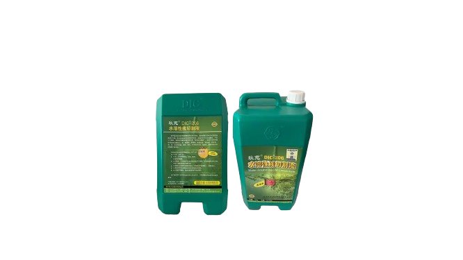 DIC 206 EDM Coolant Oil