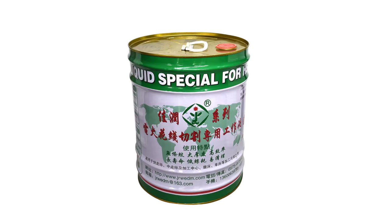 JR1A WEDM Coolant Gel