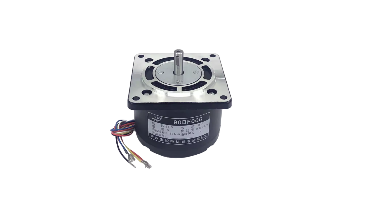 EDM Wire Cut Stepper Motor